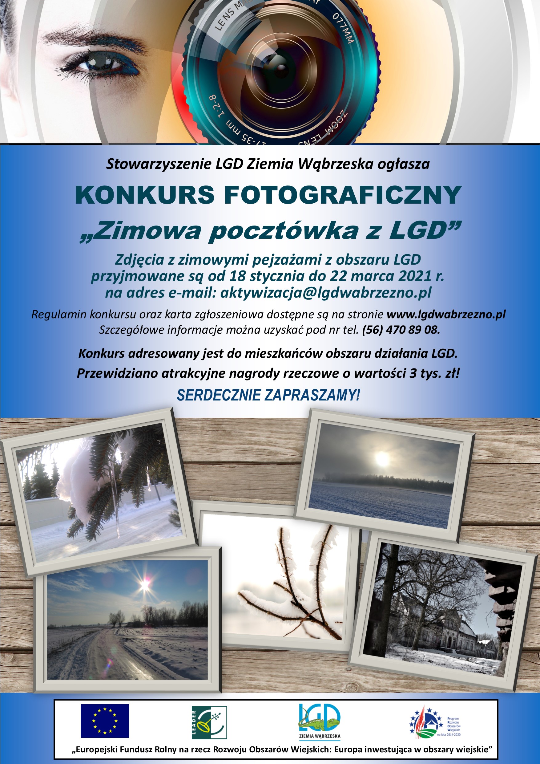 plakat konkurs fotograficzny